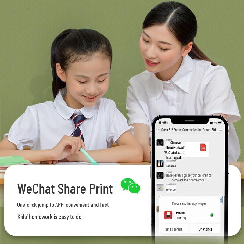 Pantum P2210W Compact WiFi Mono Laser Printer