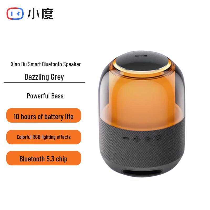 

XiaoDu Colorful Smart Portable Bluetooth Speaker CN plug (adapter included)
