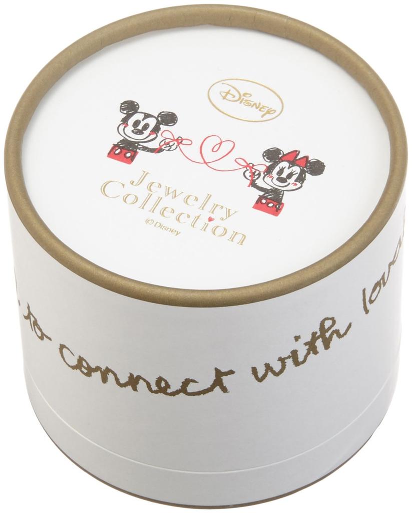ESTELLE Ruby Silver Disney Pairing Rings for Men, HEART, 0191-0698-0017-0019, Japanese Size 19