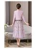 YQWL5663 Mother-in-law Winter Wedding Formal Dress and Jacket Set 2025