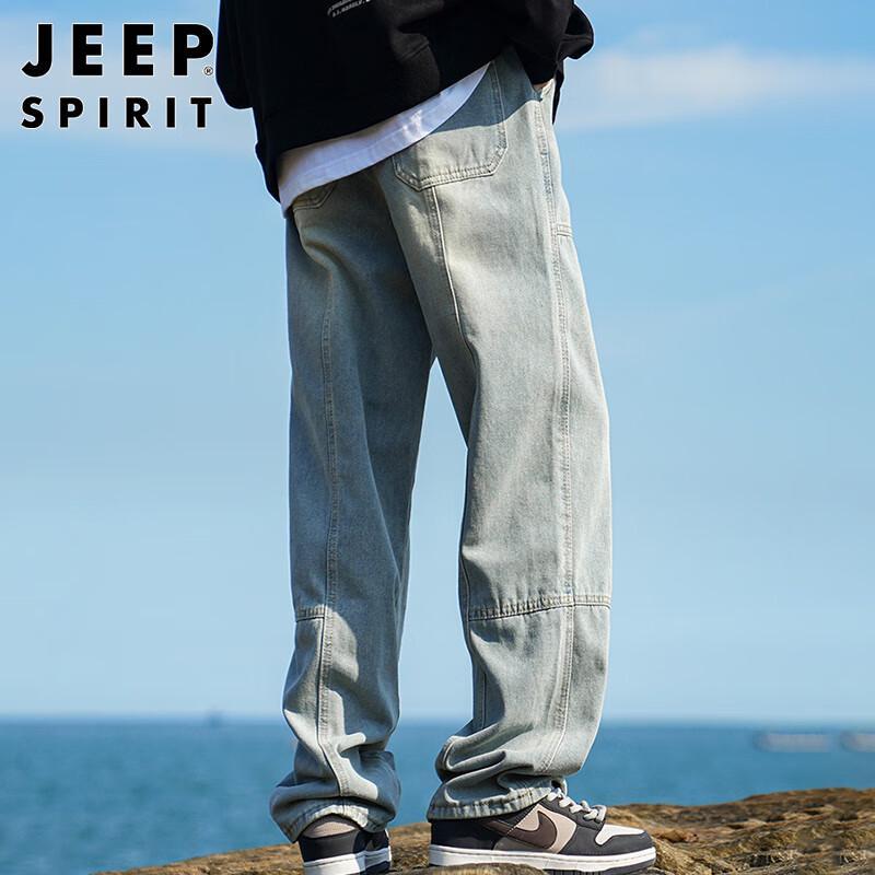 JEEP SPIRIT Men's Loose Straight Leg Denim Jeans