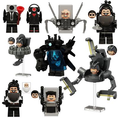 KDL825  UFO Building Blocks Titan TVman Cameraman Speakman Monitorman Gman Detainer Astro Figures Bricks Toys