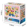 Epoch Jigsaw Puzzle Minions Sweets Party X with and Score Ticket 108-Piece (18.2 25.7 Cm) 02-223 Glue, Spatula,