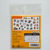 Pokemon Center Exclusive - Training Assorted Sticker from Japan