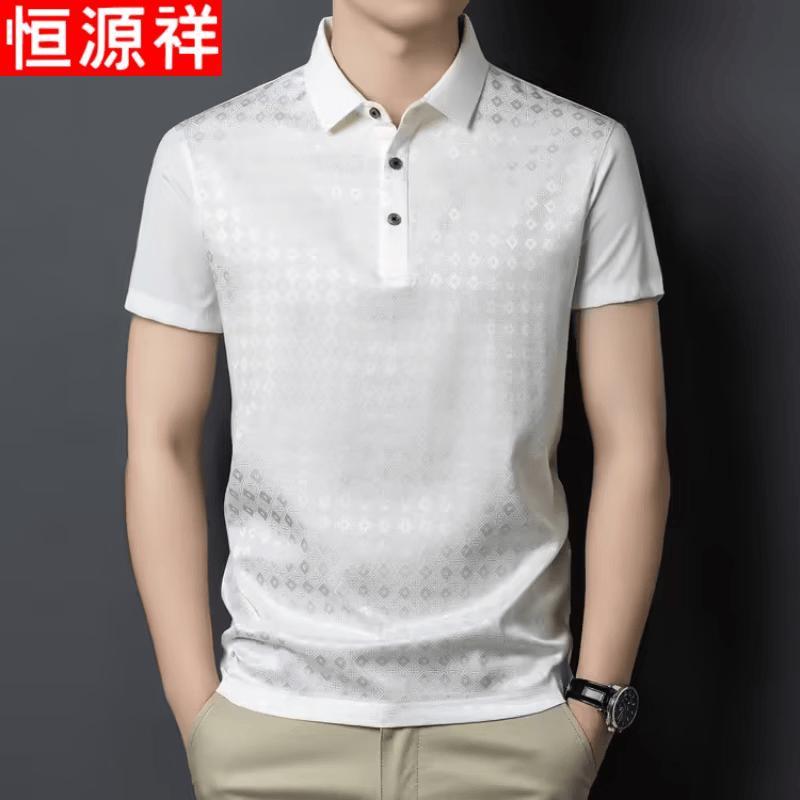 Hengyuanxiang Men s Mulberry Silk Blend Polo T-shirt 56