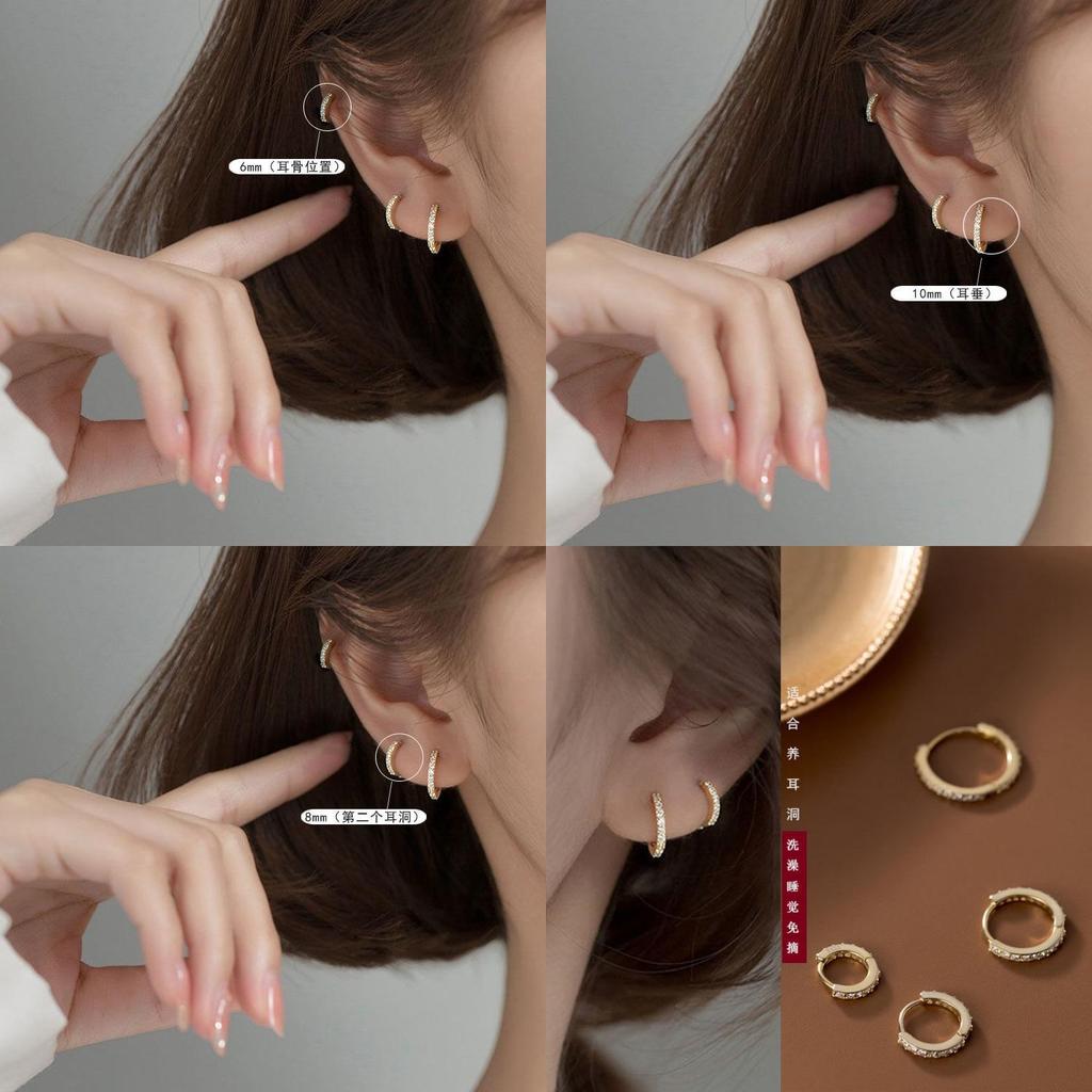 Delicate And Chic Ins Style Ear Bone Earrings Small And Exquisite Suitable For Sensitive Ears