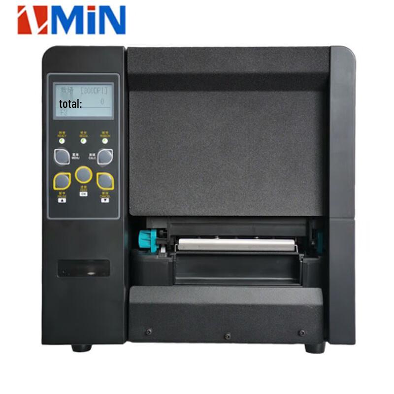 ZMiN Industrial UHF Label Barcode Printer 600dpi