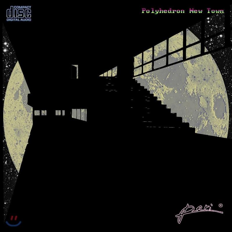 

Kim Perry s 1st Album - Polyhedral New City