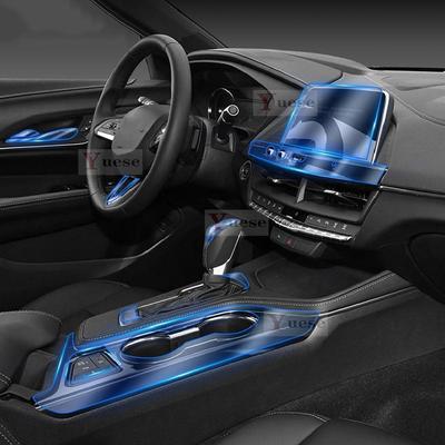 For Nissan Qashqai 2017- Car Navigation Screen Protector Invisible Transparent Film TPU Interior Film Stickers