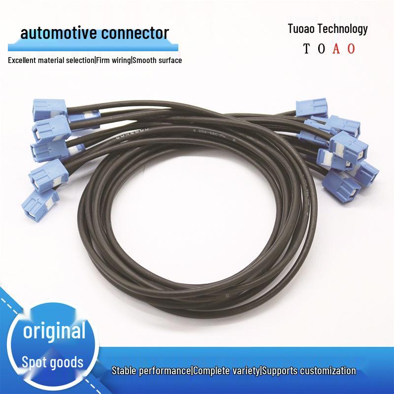 

Toyota Car Video Transmission Harness Adapter Cable Connector Plug