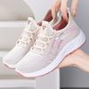 Shoes women's casual shoes foreign trade women's shoes versatile soft sole women's single shoes middle-aged and elderly mother shoes flying woven br