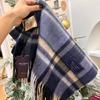 Xiaohongshu Popular Cherry Red New Year'S Red 100% Wool British Versatile Scarf Women'S And Men'S Cashmere Warm Scarf