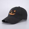 Skull Baseball Cap Halloween Party Funny Scary Expression Design Costume Party Accessories For Men Women Unisex