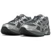 Asics Gel 1130 Stahlgrau Reinsilber Unisex Sneaker 1201A934-020
