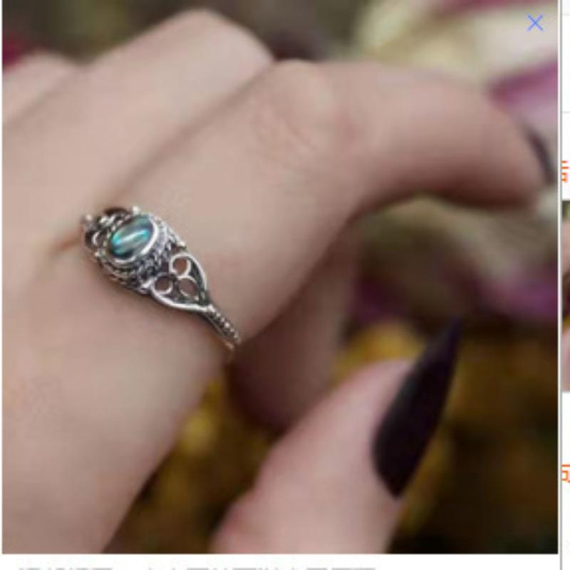Premium Inlaid Turquoise Ring Retro Craft Ring Women, Fashion Personality no. 5