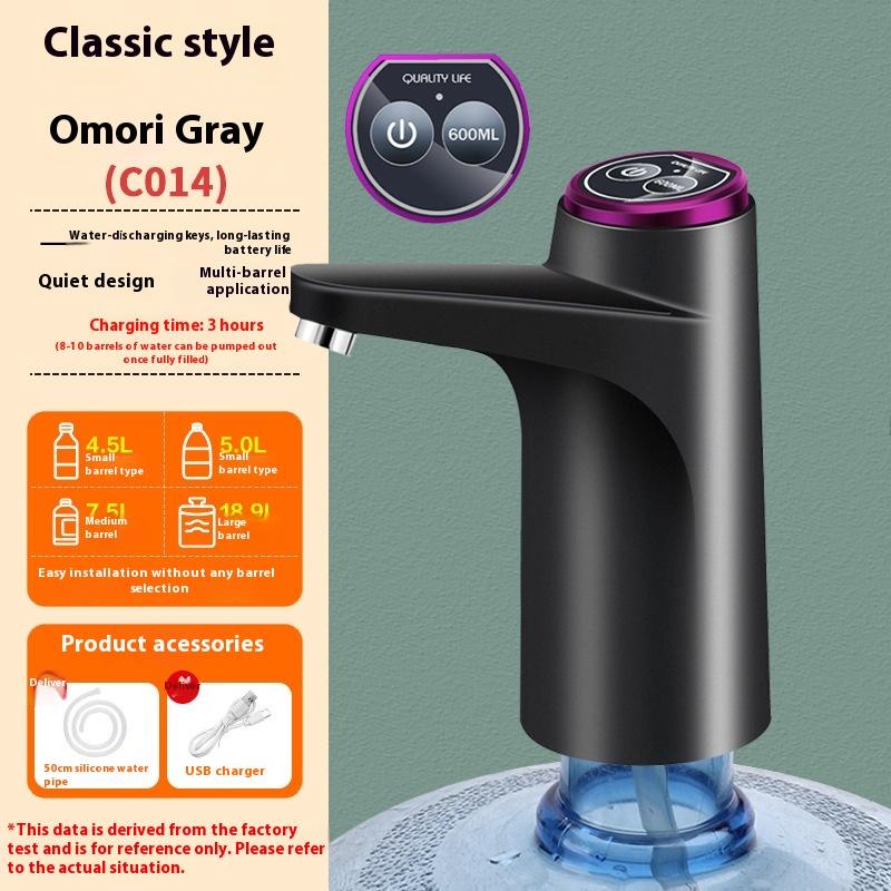 Водяной насос в бочке Электрический водяной насос Интеллектуальный диспенсер очищенной воды Мощный диспенсер для воды Автоматический диспенсер для воды