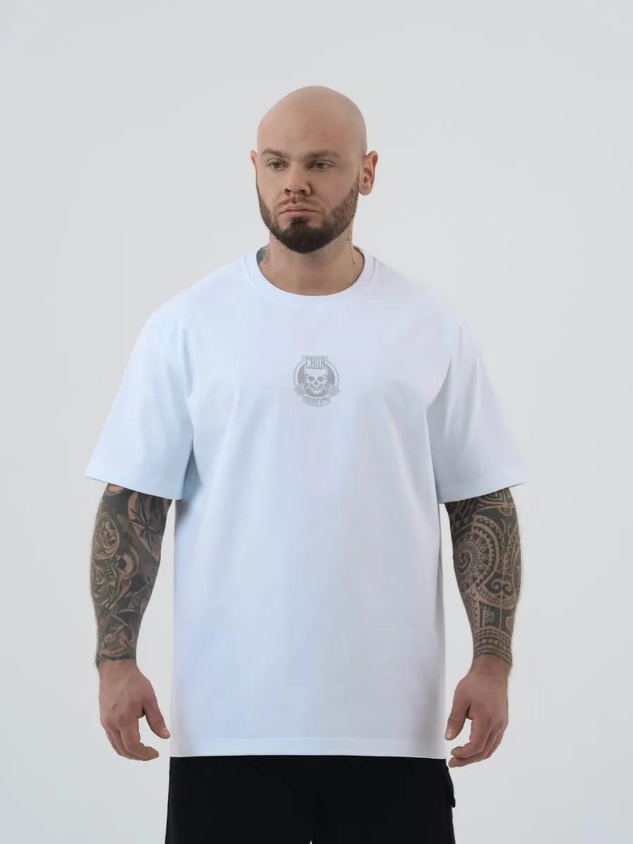 NOT TODAY print T-shirt XL