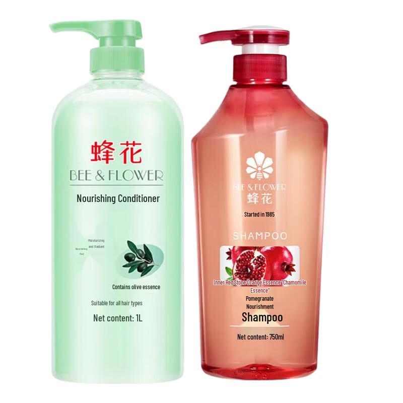 Bee & Flower Nourishing Hair Care Duo Set