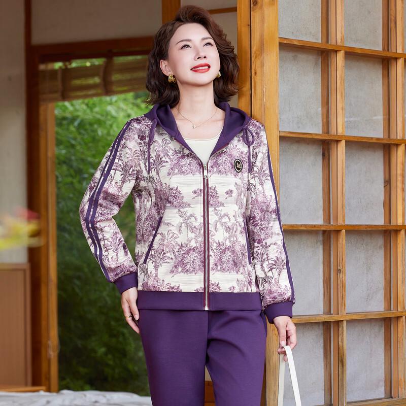 Elegant Women's Two-Piece Casual Sportswear Set