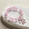 Mori Style Mermaid Crystal Bracelet - Sweet, Versatile Design for Women, Students, and Best Friends.