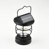 UOSU Solar Camping Lantern