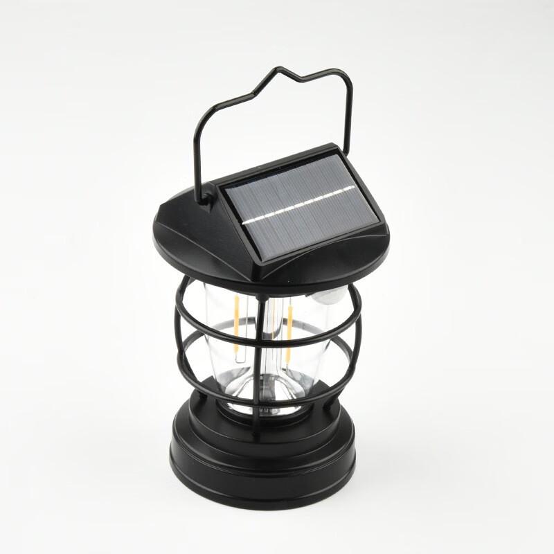 UOSU Solar Panel Camping Lantern