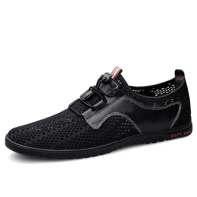 

Модные мужские летние кроссовки, дышащая мужская сетчатая обувь, новые повседневные туфли на плоской подошве ручной работы, сетчатая обувь для треккинга, ажурная обувь для мужчин 46 чёрный