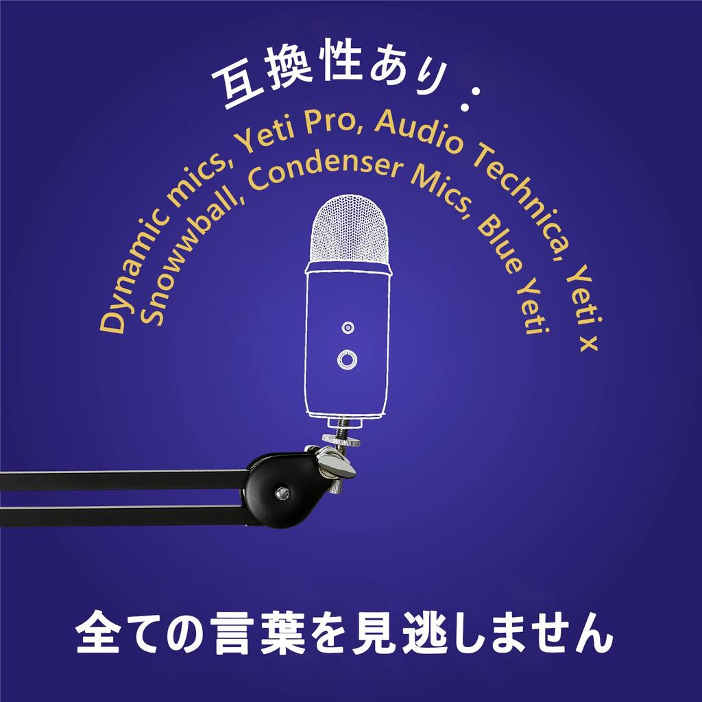 Microphone Stand Microphone Arm Stand Microphone Scissor Boom Clamp Compatible with Standard Shock Mounts Adjustable Angle Foldable Microphone Stand