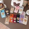 New Plain Leather Plush Teddy Bear Suitable IPhone 17 Promax Phone Case Apple 16 Anti Drop Protective