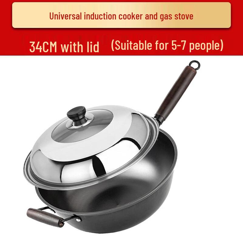 Zijin He s Refined Iron Non-Stick Wok