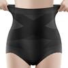 Cotton Crotch Butt Lifter Briefs Slimming Seamless Shapewear Fashion Tummy Control Underwear  Women