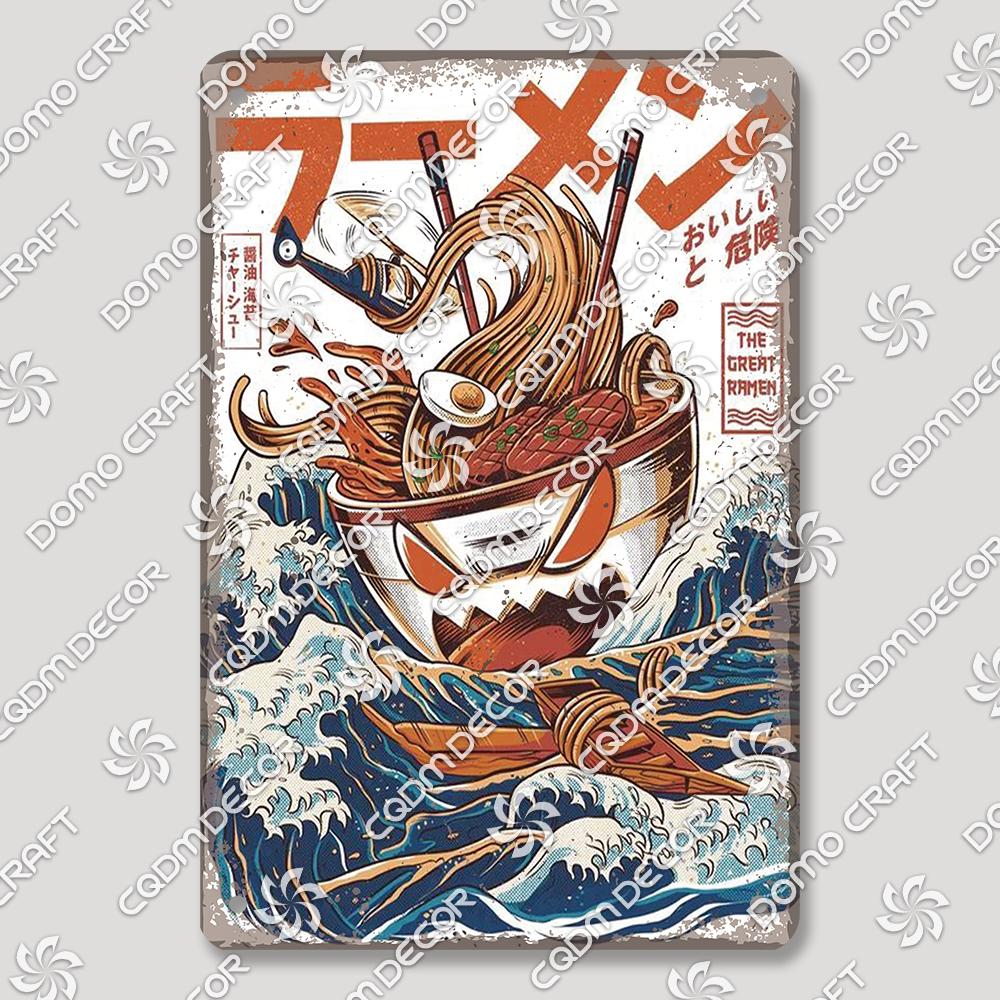 Japanese Drinks Foods Tin Signs, Sweet Shrimp Vintage Poster, Retro Noodles Sushi Metal Plaque, Izakaya Pub Kitchen Wall Decor