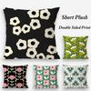 Marca di lusso O-Orla Kiely Federa Cuscino Tessuto Peluche Morbido Stampa Fronte-Retro Copricuscino per Divano Copricuscini Decorativi