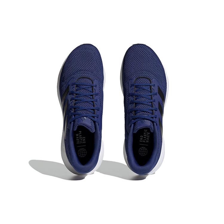 New Response Runner Adidas 'Victory Blue' ID7337
