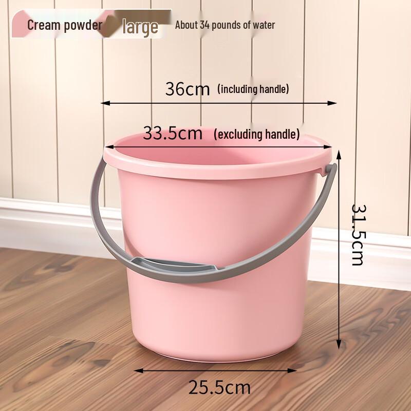 Plastic Multi-Purpose Portable Bucket with Handle