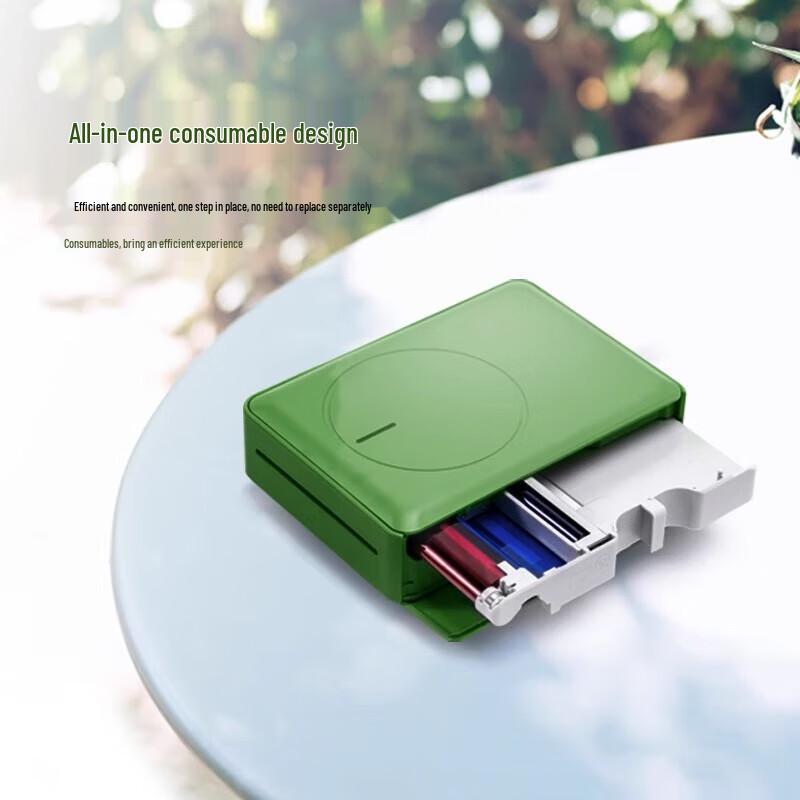 Hanyin Z5 Portable Instant Photo Printer CN plug (adapter included)