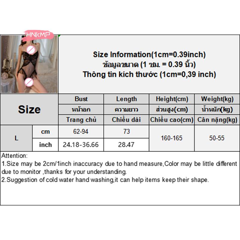 Sexy Beaded Chain Strap Open Crotch Bodysuits for Women Solid Color Transparent Deep V Lace Casual Lingerie with Bowknot