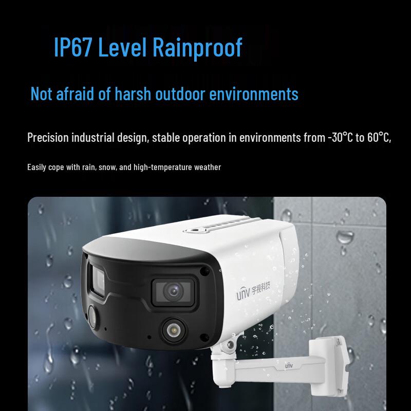 UNV 4MP Dual-Lens Panoramic Security Camera CN plug (adapter included)