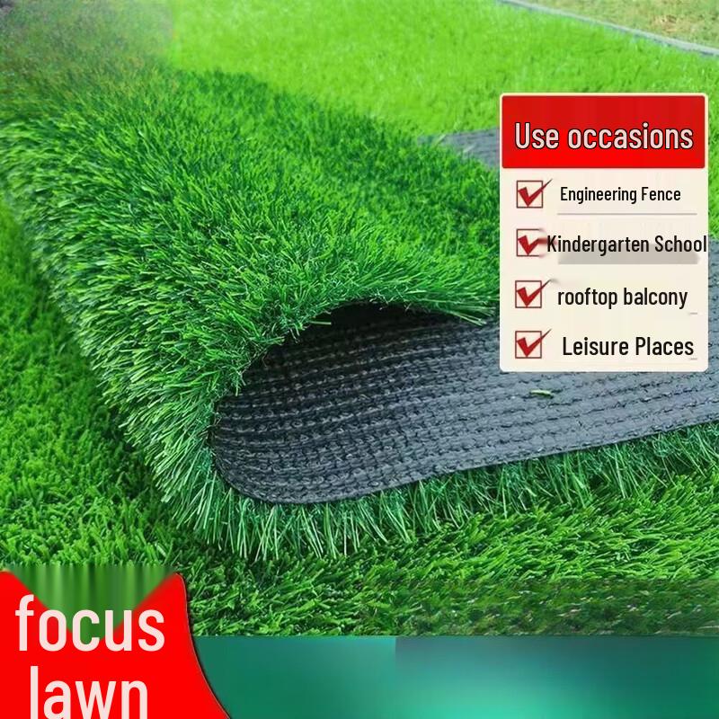 Artificial Grass Turf Roll with Double Adhesive