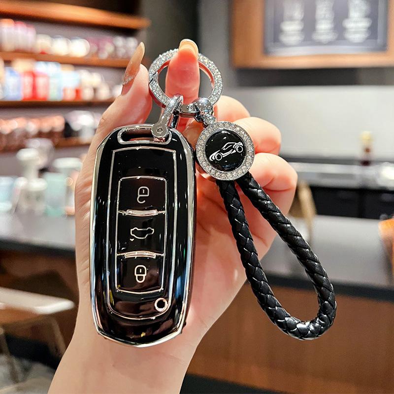 Applicable To Geely Car Key Set Gl Emgrand Gs Bag S1 Boyue X3 Vision X6 King Kong X1 Borui High-end Buckle Case