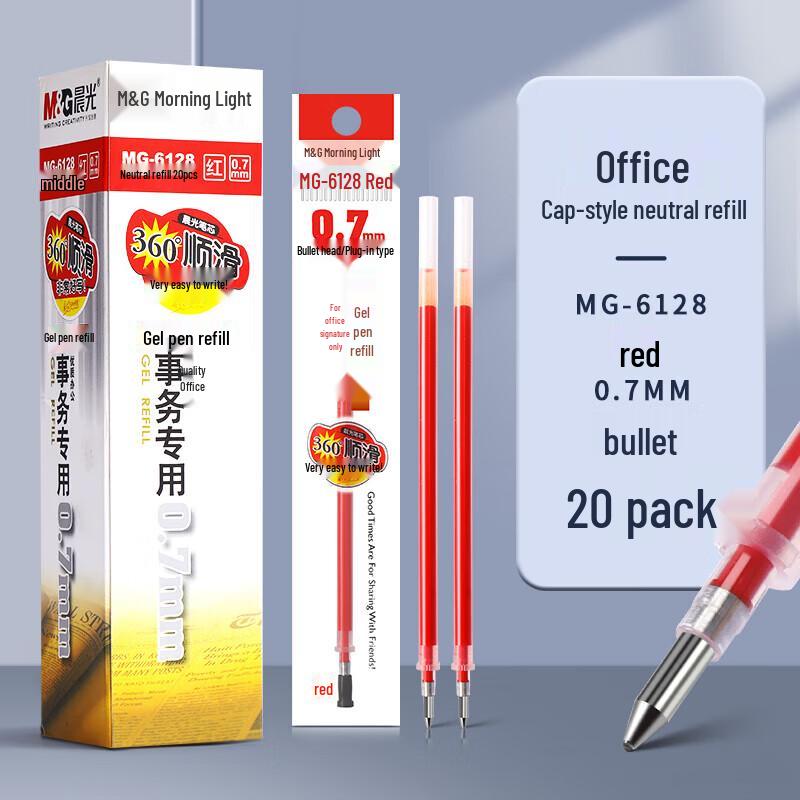 M&G Bullet Tip Gel Pen Refill
