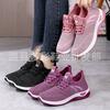 New spring and summer fly-woven casual sports shoes, light and breathable mesh shoes, soft-soled non-slip walking shoes, casual shoes medium and old