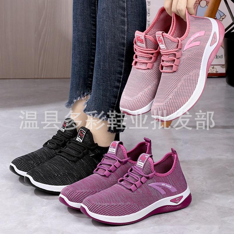 New spring and summer fly-woven casual sports shoes, light and breathable mesh shoes, soft-soled non-slip walking shoes, casual shoes medium and old