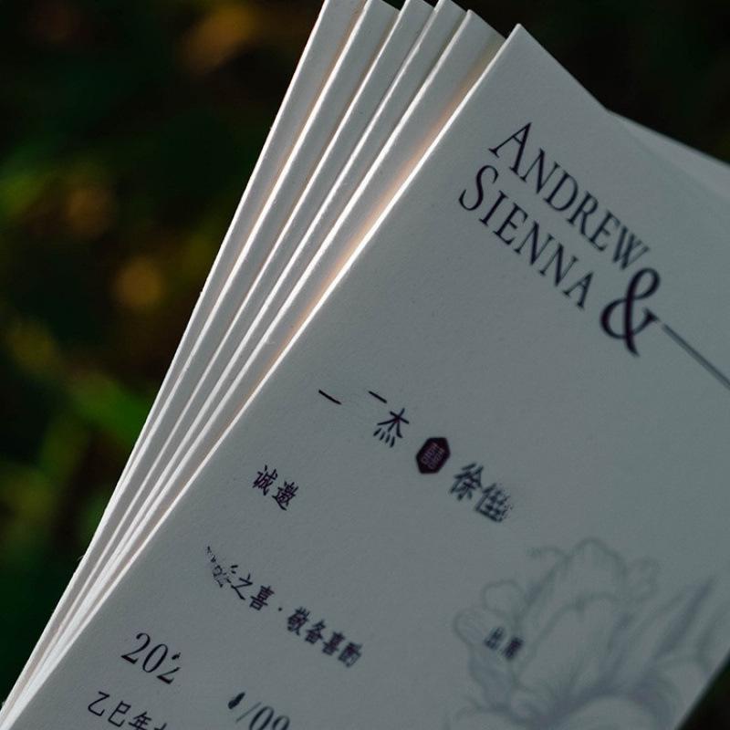 Claret Red Velvet Cloth Luxury French Wedding Invitation with Wax Seal