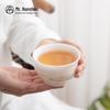 Nanshan Mr. Ice Seed Jade Porcelain Master Tea Cup