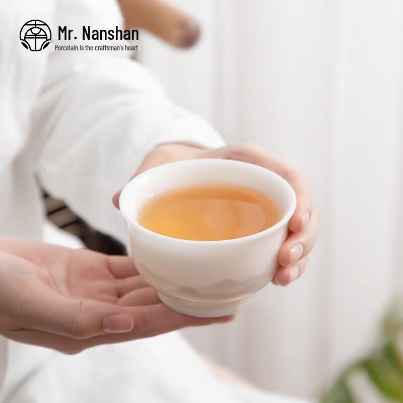 Nanshan Mr. Ice Seed Jade Porcelain Master Tea Cup