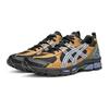 Asics Gel-Kahana 8 Sp Versatile Shock Absorbing Breathable Rebound Low-Top Running Shoes Men Sneaker Black Brown 1011B998-002