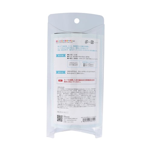 KIYOHARA NUIT-10 Push Stitching Magnifying Glass for Crafts, 150mm W X 170mm H X 45mm D, White