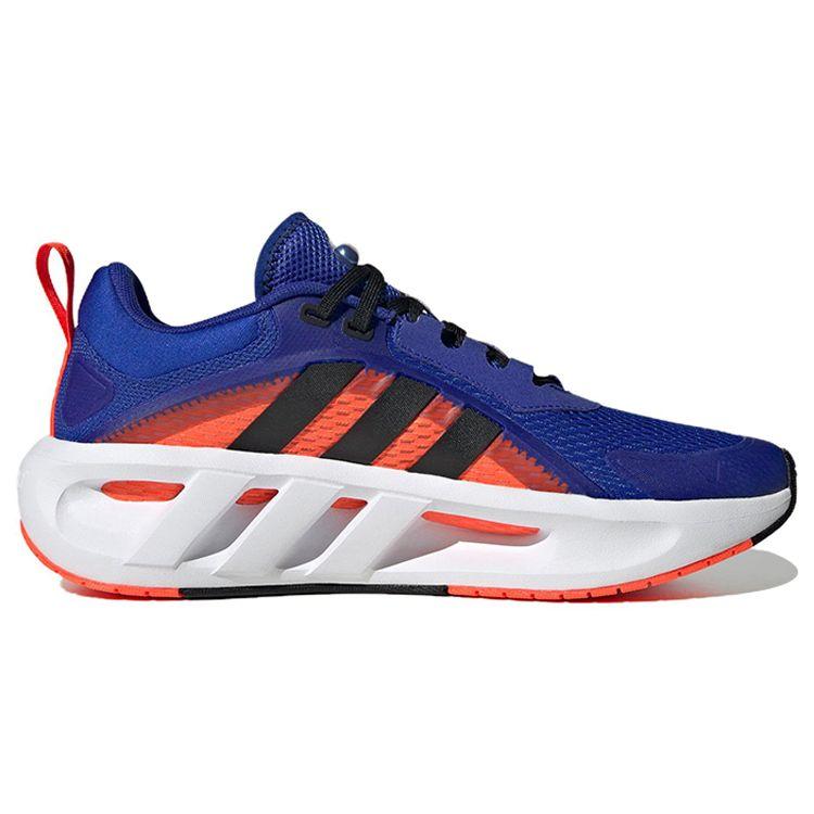 Adidas Climacool Ventador Sports Fashion Mesh Shock Absorption Non-Slip Wear-Resistant Low-Top Casual Running Shoes Men Sneakers HQ6167