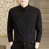 Men's Printed Long-Sleeve Shirt